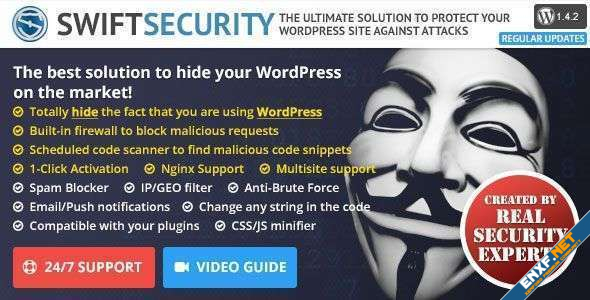 security-bundle.jpg
